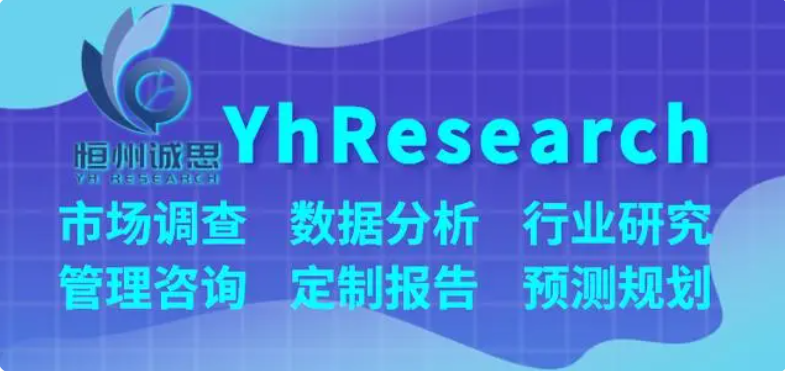 QQ截图20240315170711