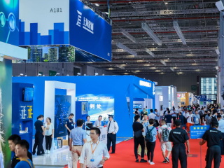 第二十四届中国国际工业博览会新材料产业展