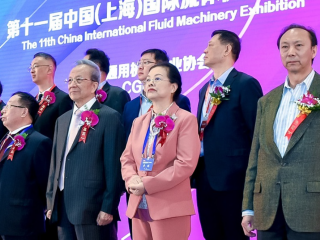 2024第十二届中国国际流体机械展会