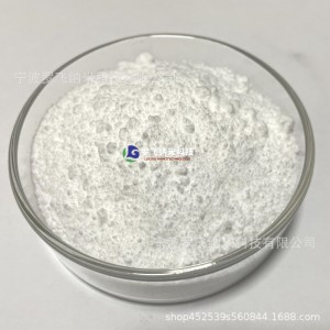 求购 纳米碳酸钙 20nm/99.9%